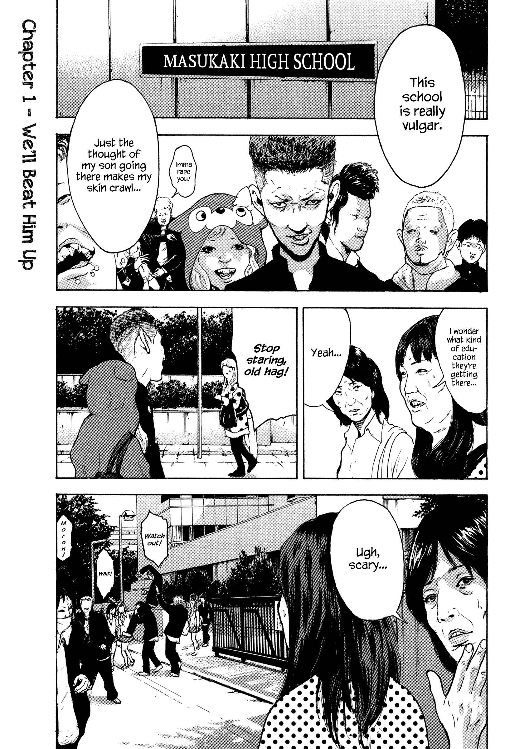 Jukusei Ikariishi-kun Chapter 1 - Page 6