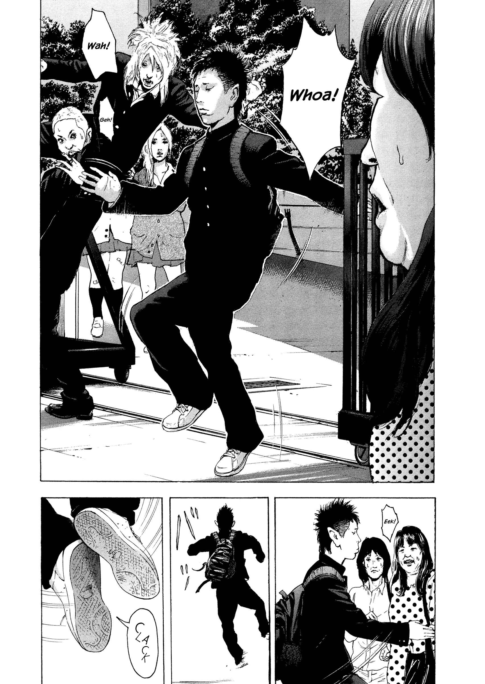 Jukusei Ikariishi-kun Chapter 1 - Page 7