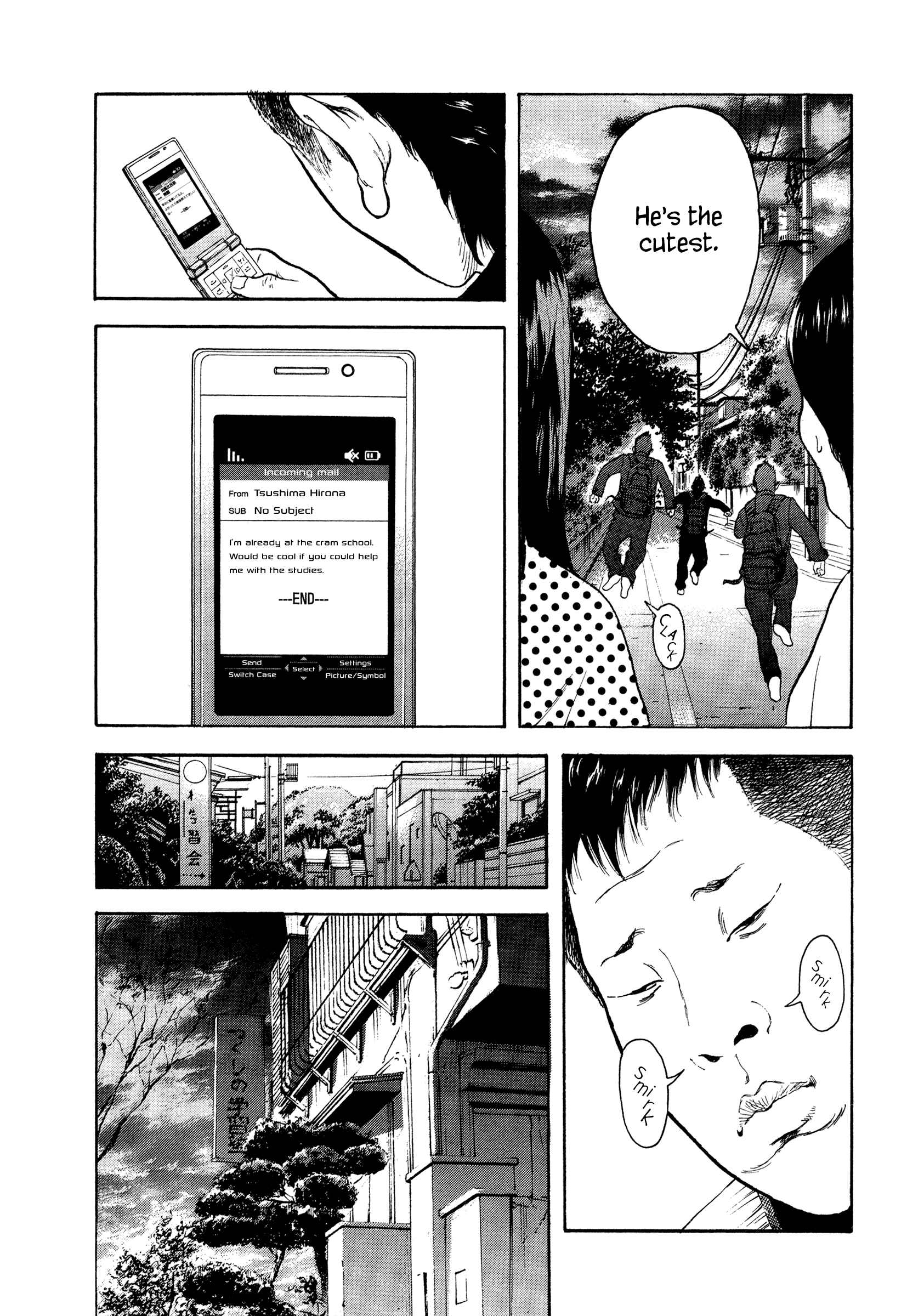 Jukusei Ikariishi-kun Chapter 1 - Page 8