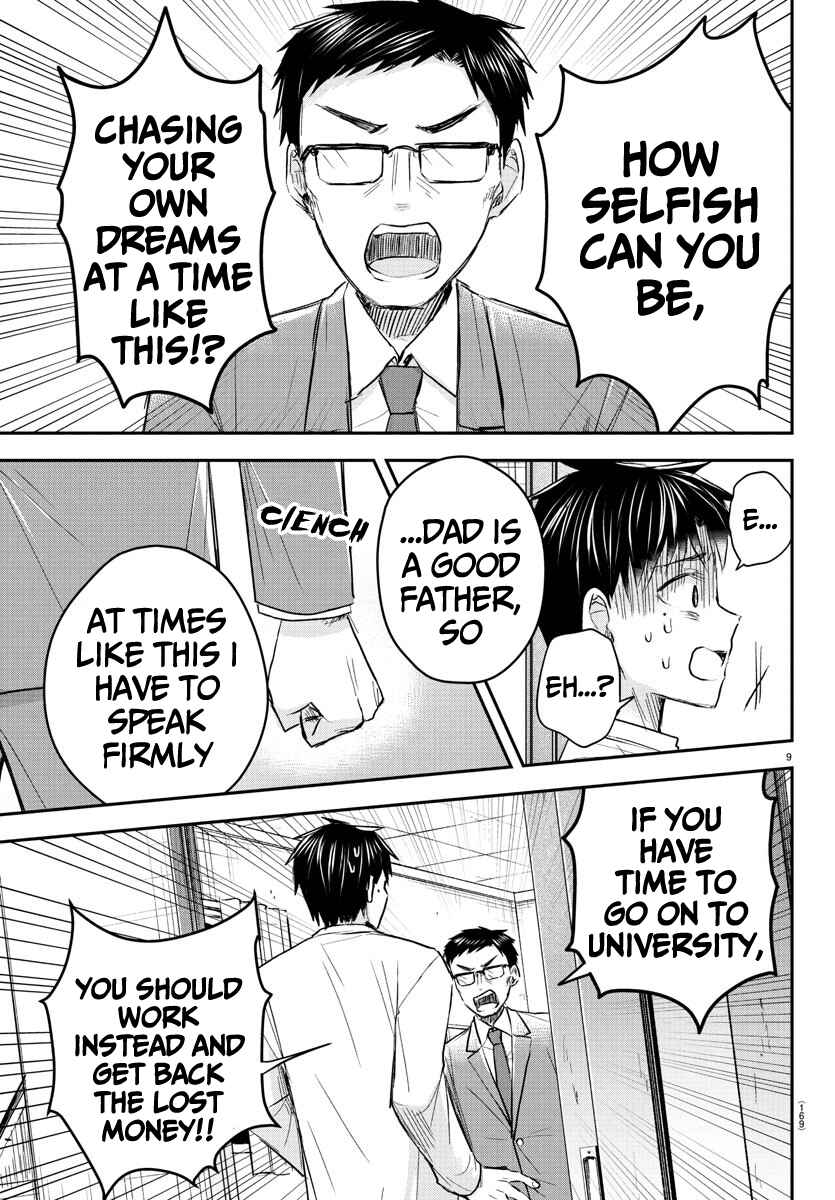 Kimi wa Yotsuba no Clover Chapter 33 - Page 10
