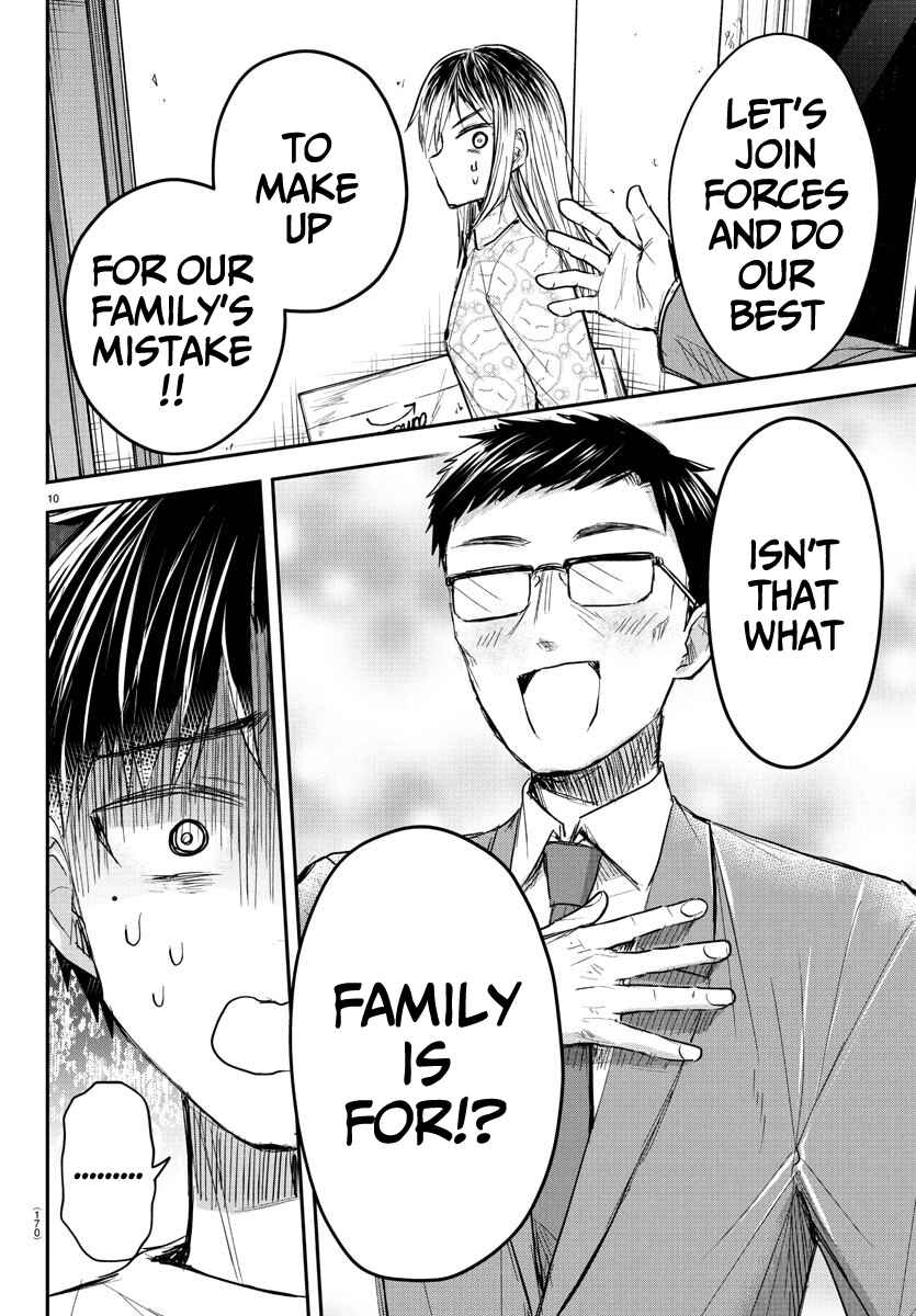 Kimi wa Yotsuba no Clover Chapter 33 - Page 11