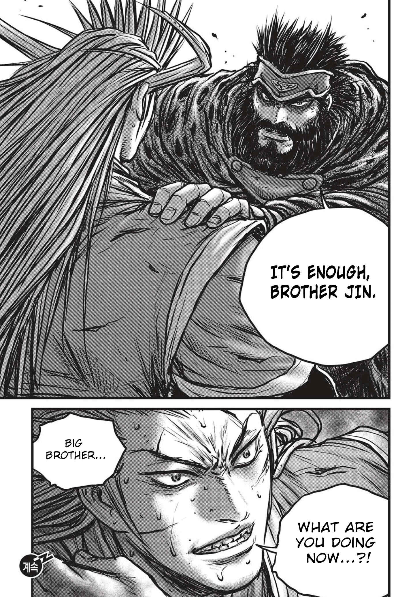 Yeolhyeol Gangho Chapter 529 - Page 23
