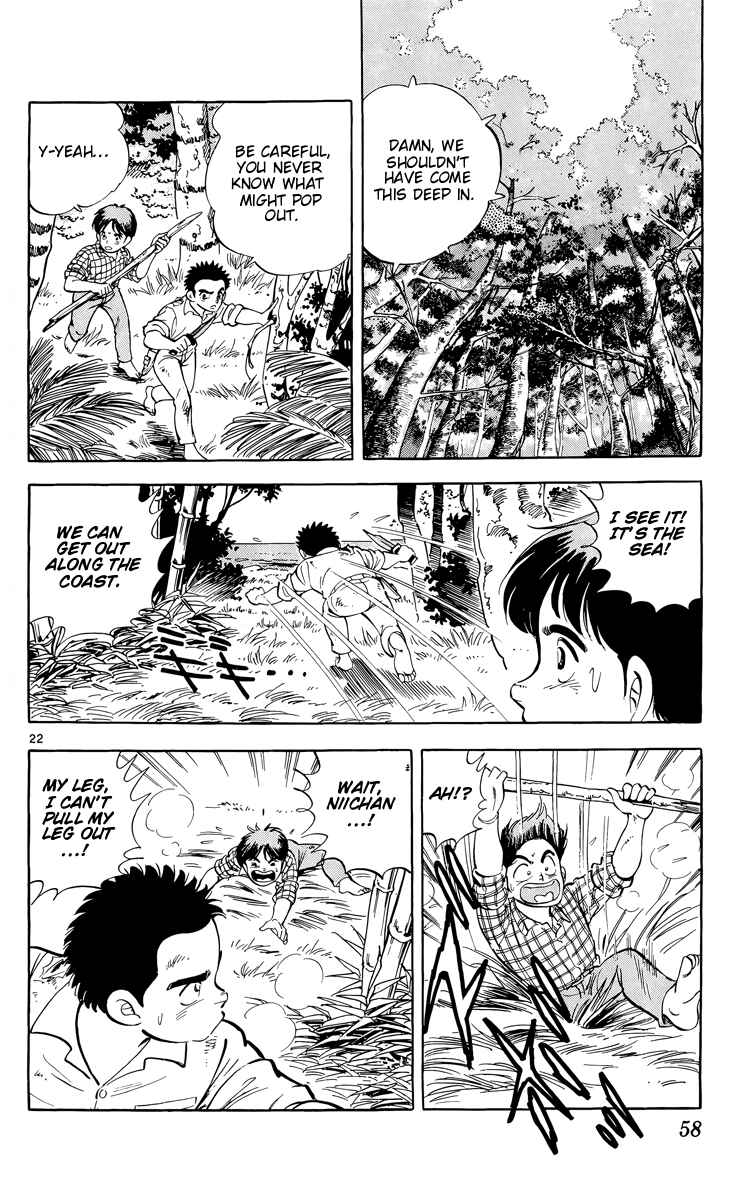 Kotou no Boukensha Chapter 13 - Page 22