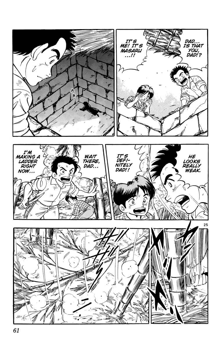 Kotou no Boukensha Chapter 13 - Page 25
