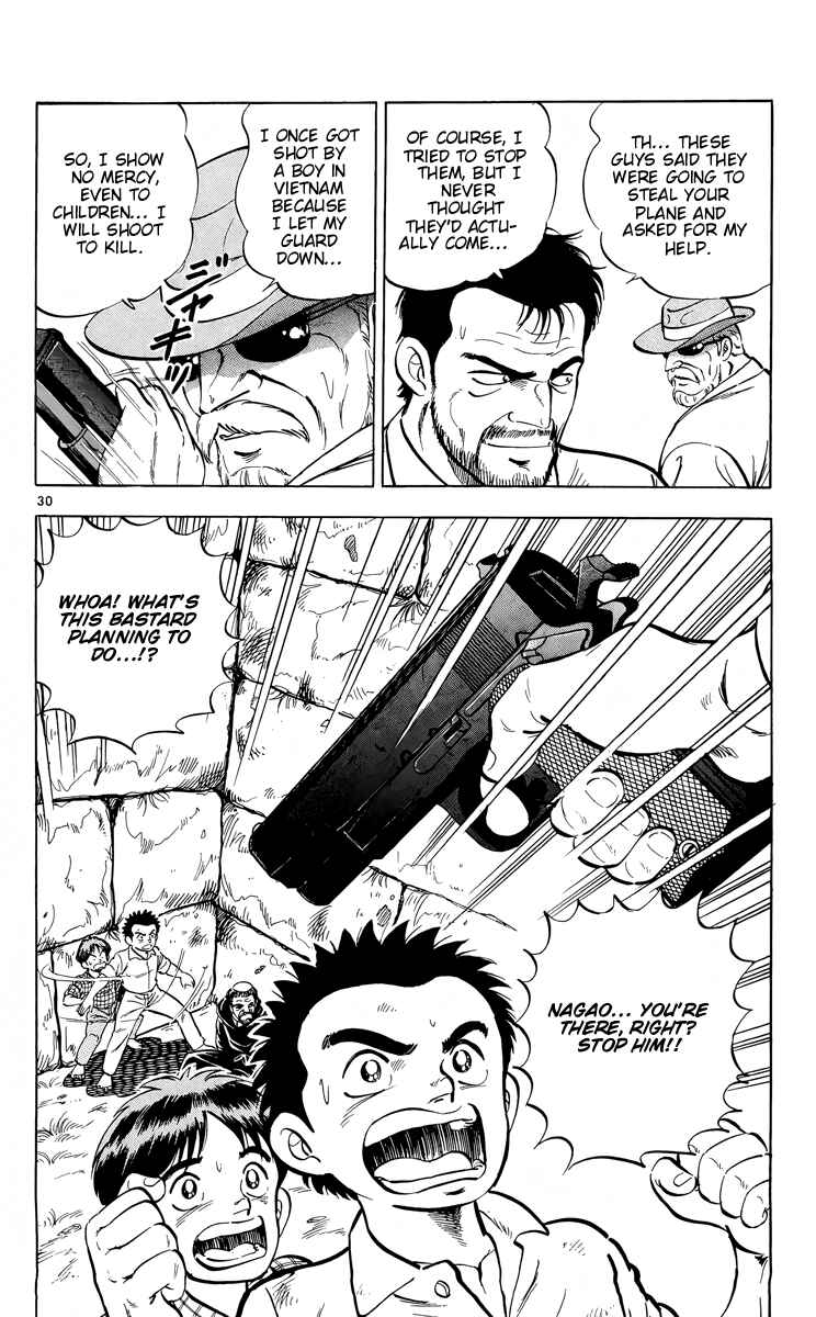 Kotou no Boukensha Chapter 13 - Page 30