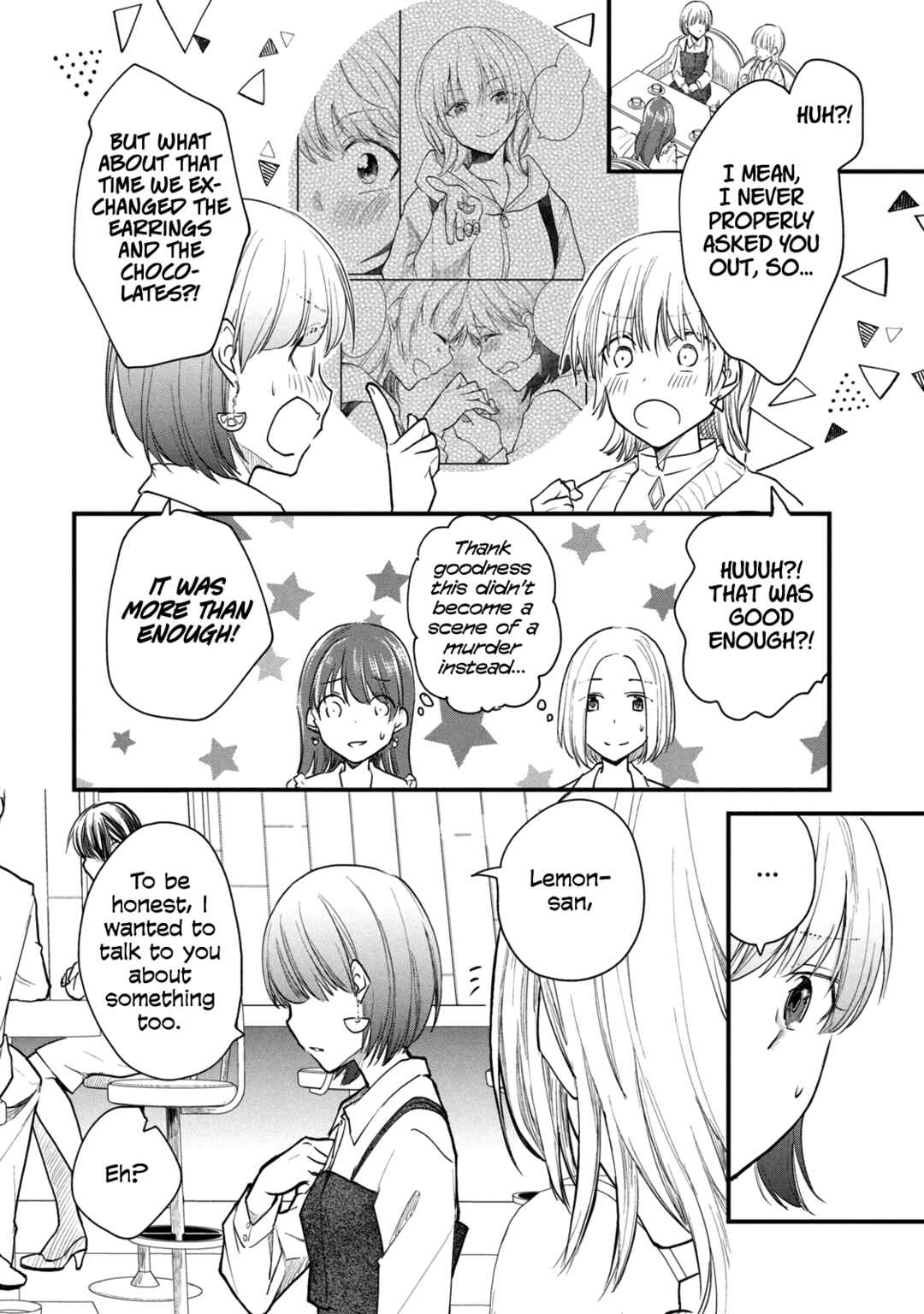 Josou Shite Off-kai ni Sanka Shite mita. Chapter 99 - Page 1