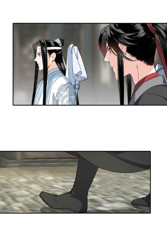 Módào Zǔshī Chapter 59 - Page 16