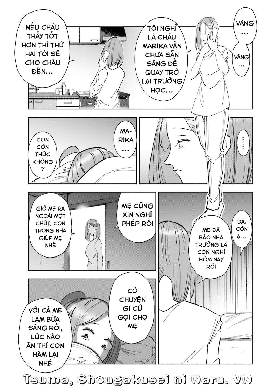 Tsuma, Shougakusei ni Naru. Chapter 75 - Page 12