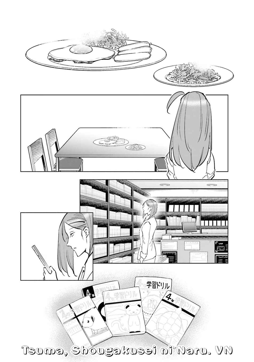 Tsuma, Shougakusei ni Naru. Chapter 75 - Page 13