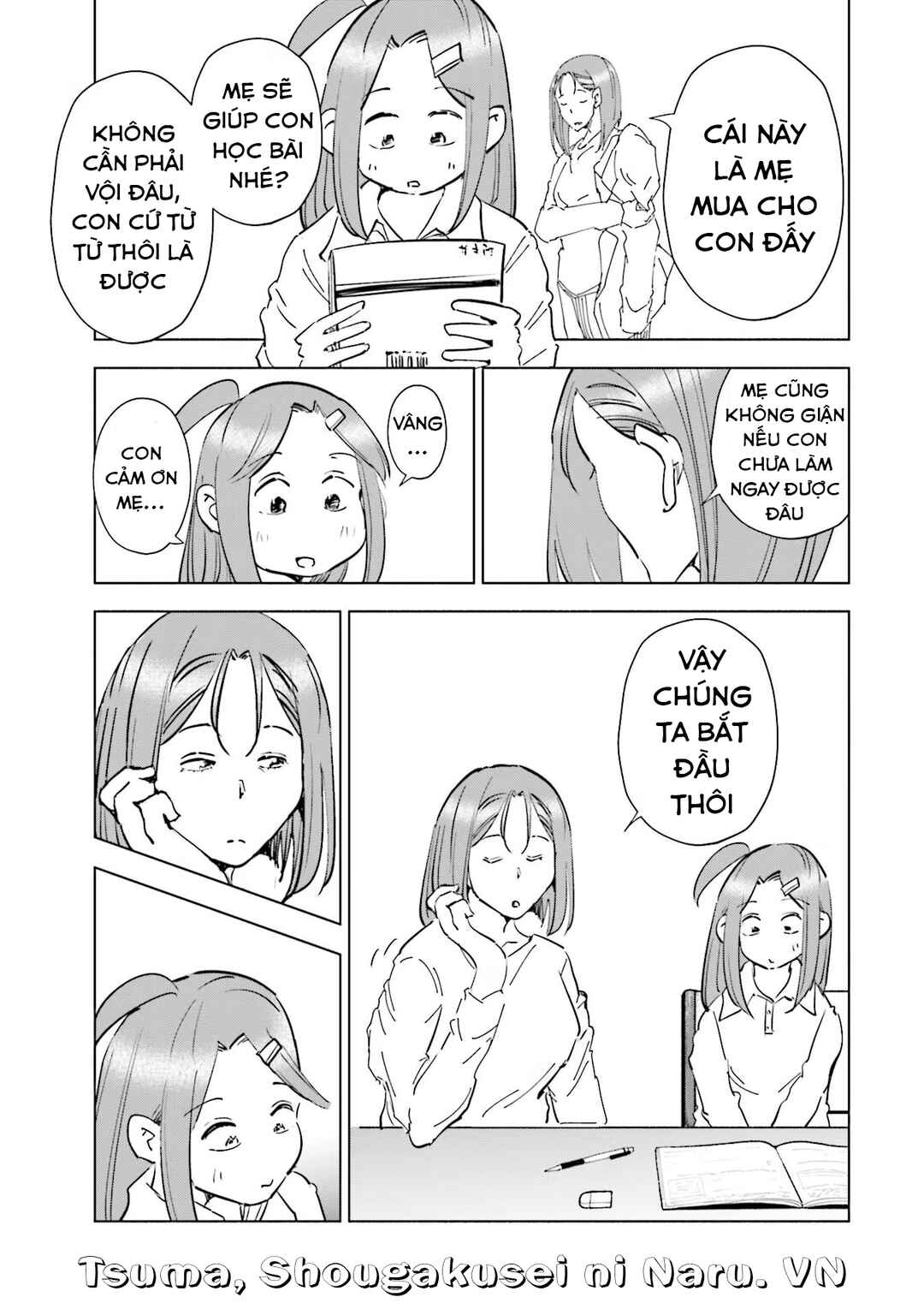 Tsuma, Shougakusei ni Naru. Chapter 75 - Page 14