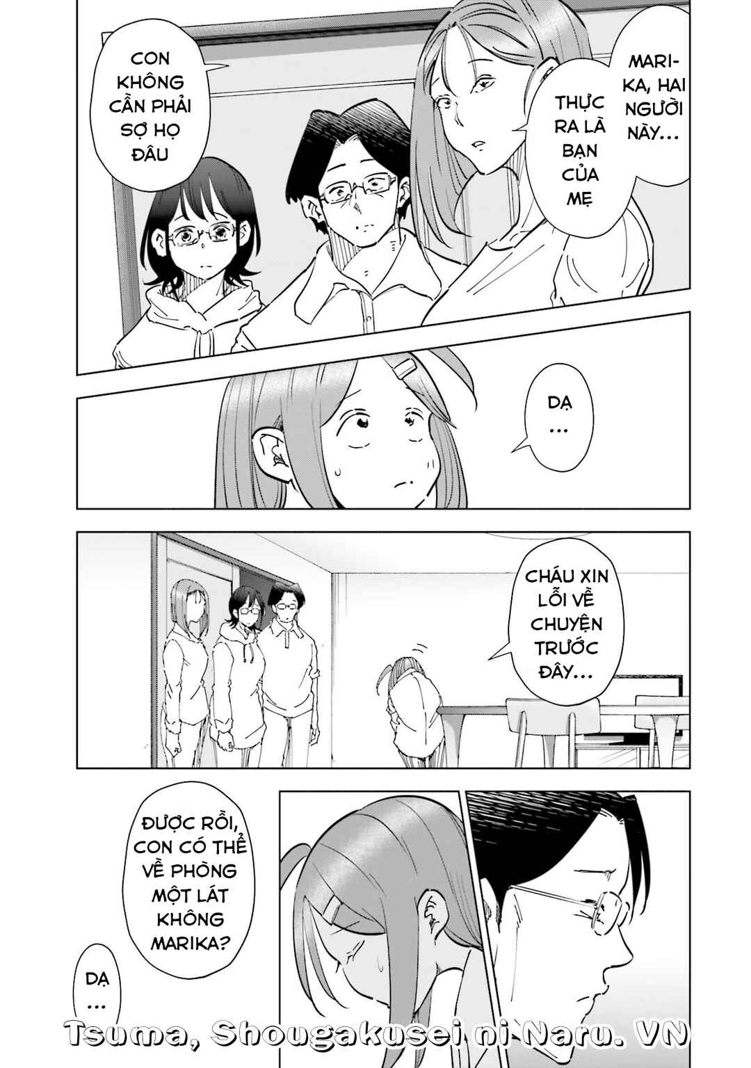 Tsuma, Shougakusei ni Naru. Chapter 75 - Page 4