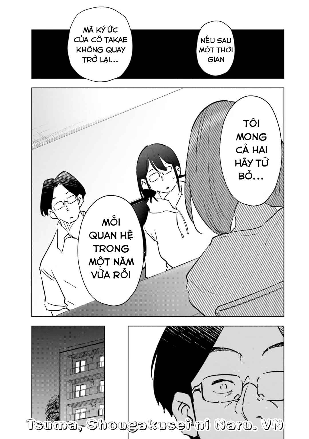 Tsuma, Shougakusei ni Naru. Chapter 75 - Page 8