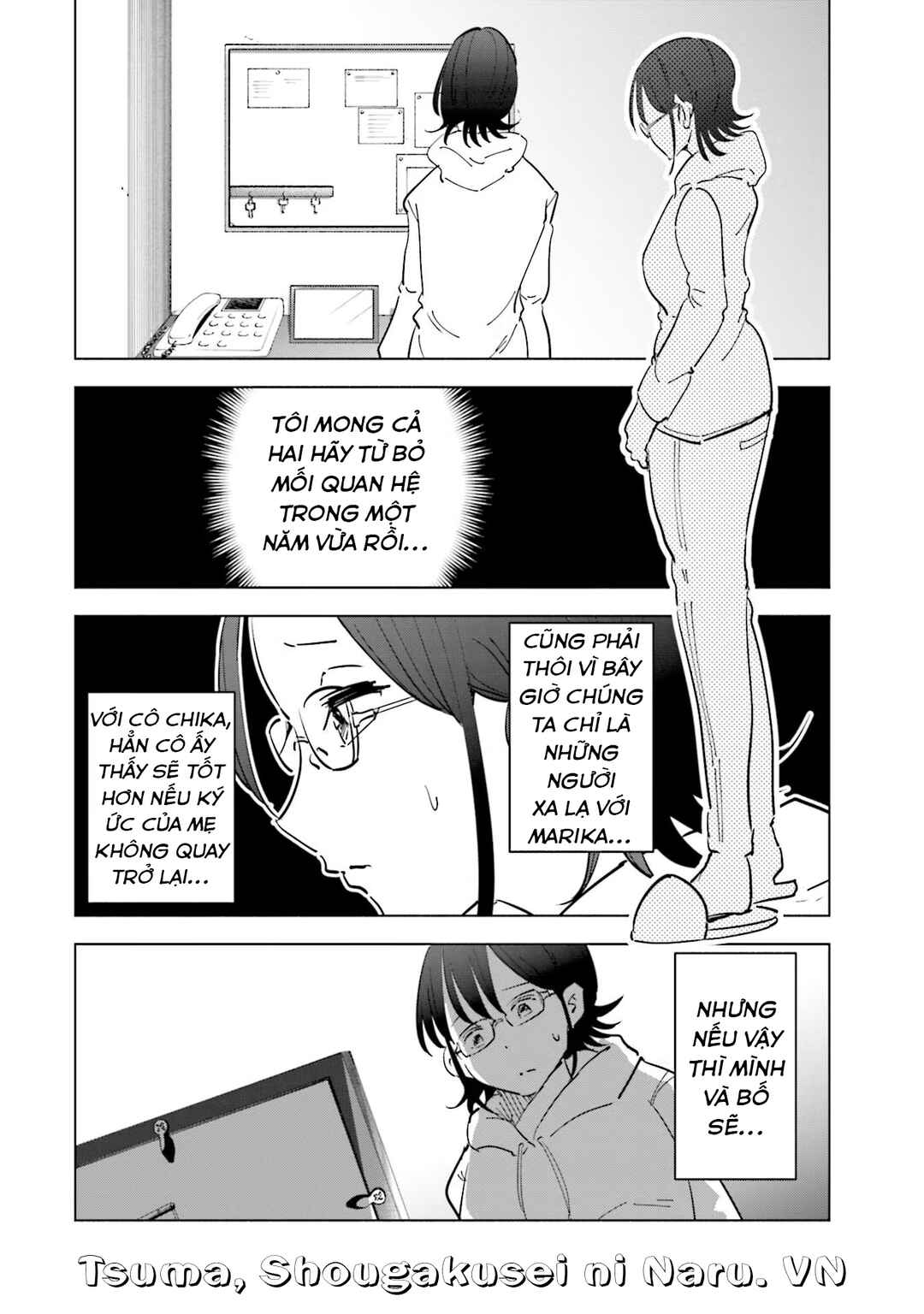 Tsuma, Shougakusei ni Naru. Chapter 75 - Page 9