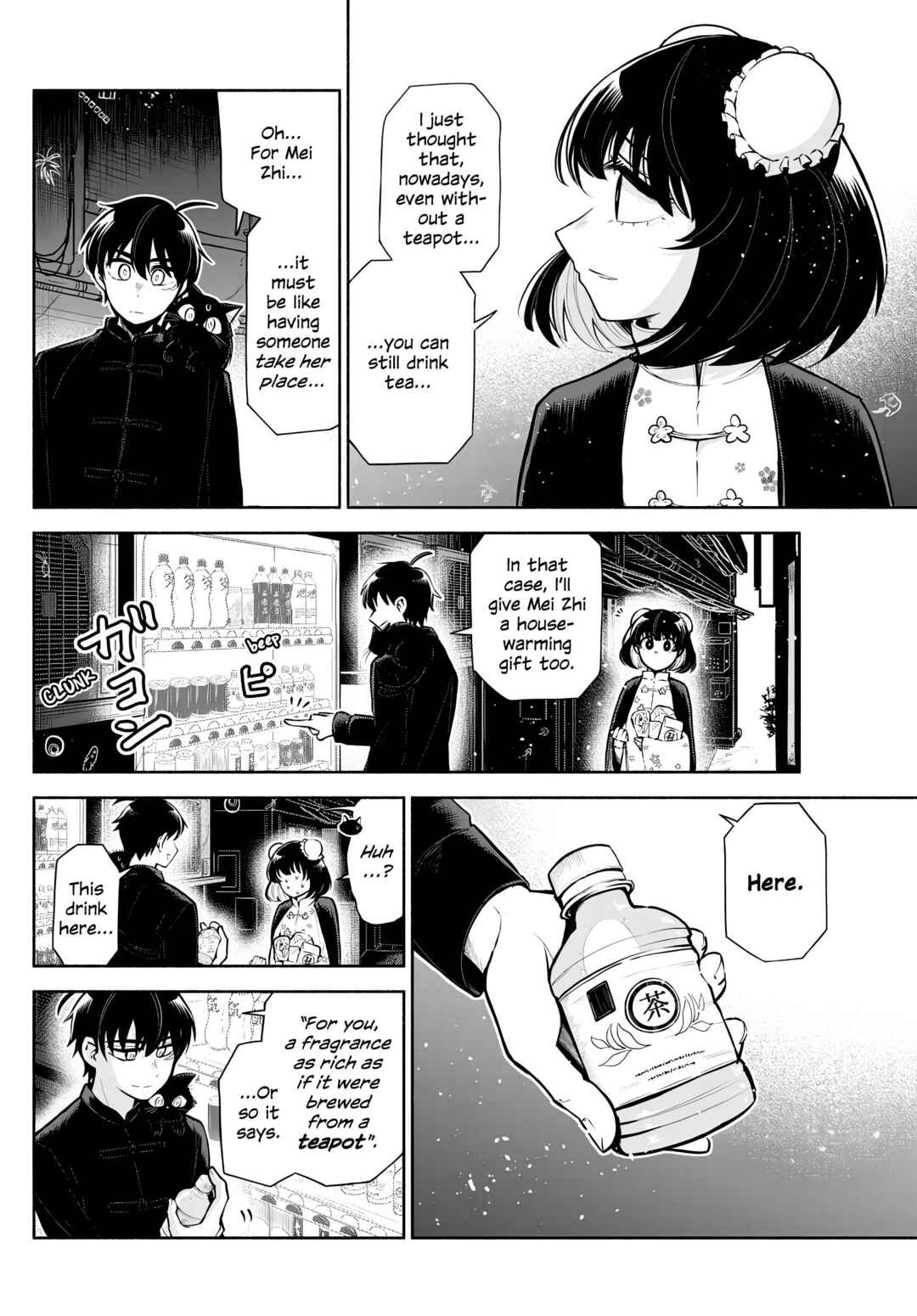 Kowloon-jou de Mou Ichido Chapter 4 - Page 11