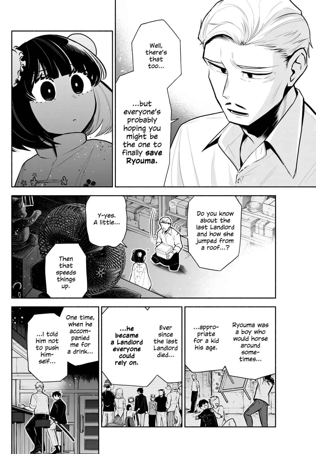 Kowloon-jou de Mou Ichido Chapter 4 - Page 17