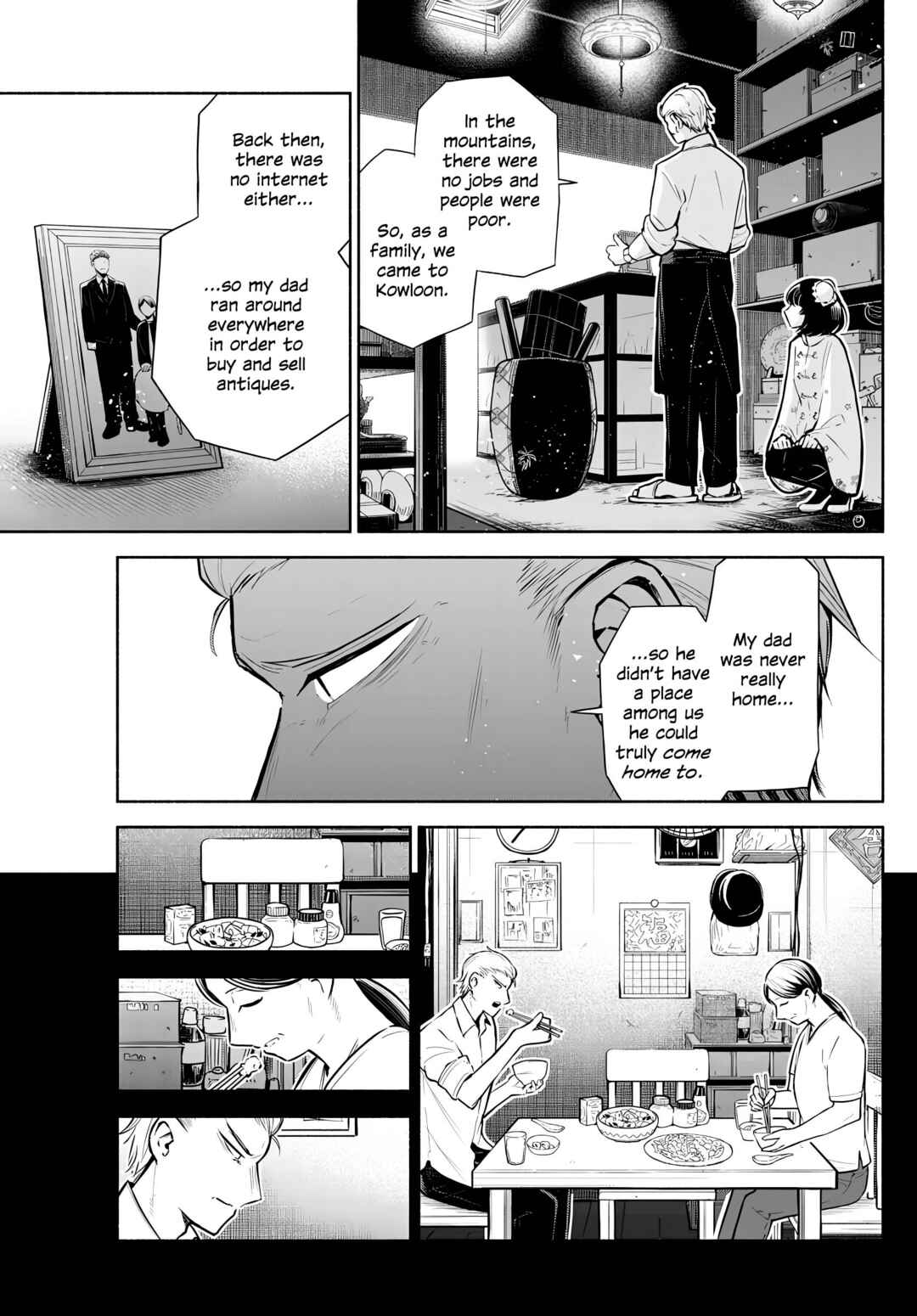 Kowloon-jou de Mou Ichido Chapter 4 - Page 22