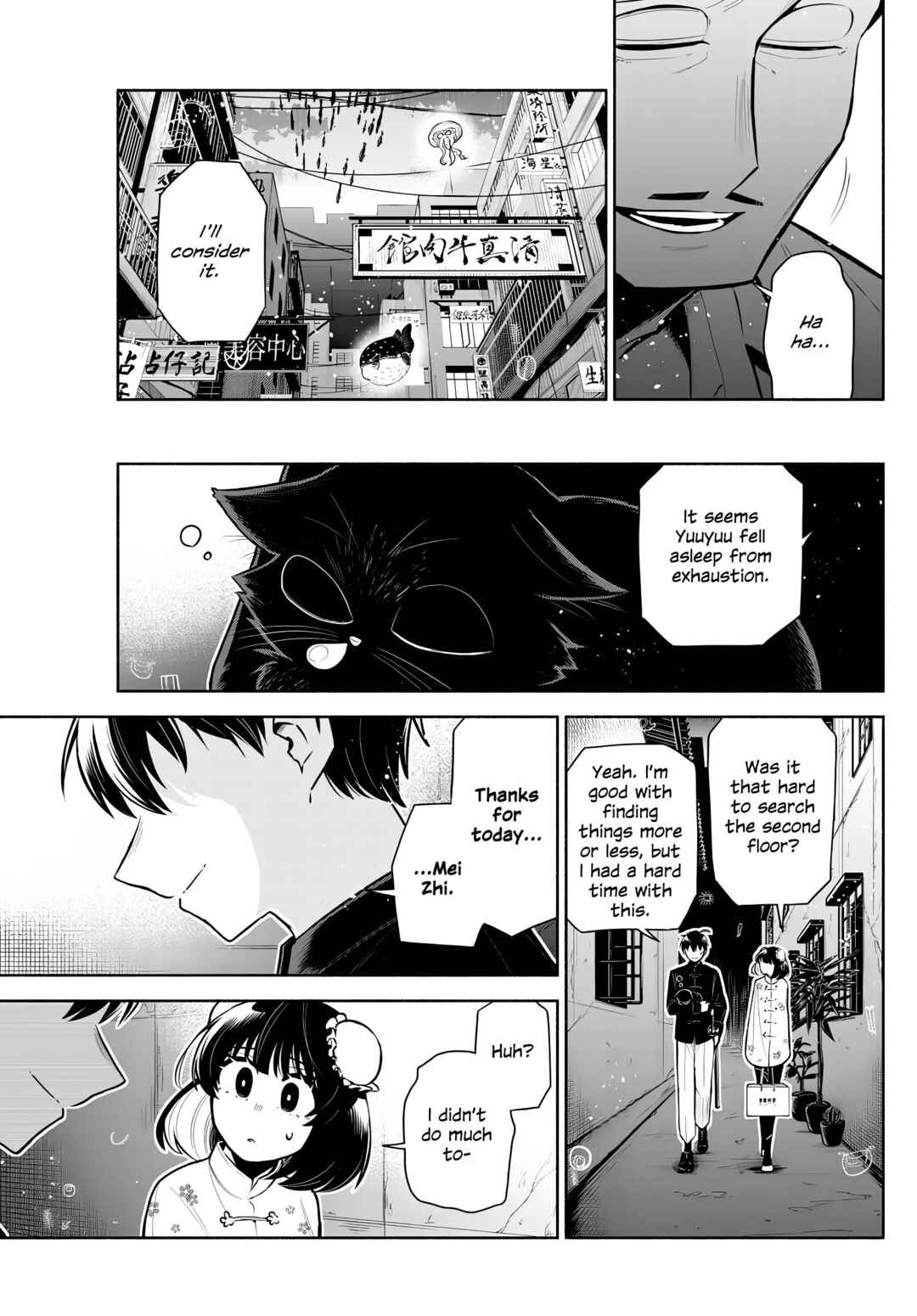 Kowloon-jou de Mou Ichido Chapter 4 - Page 28