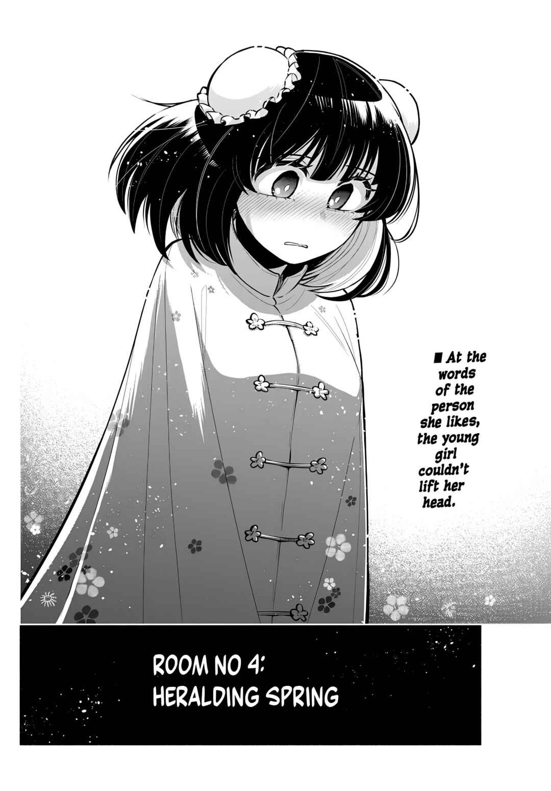 Kowloon-jou de Mou Ichido Chapter 4 - Page 33