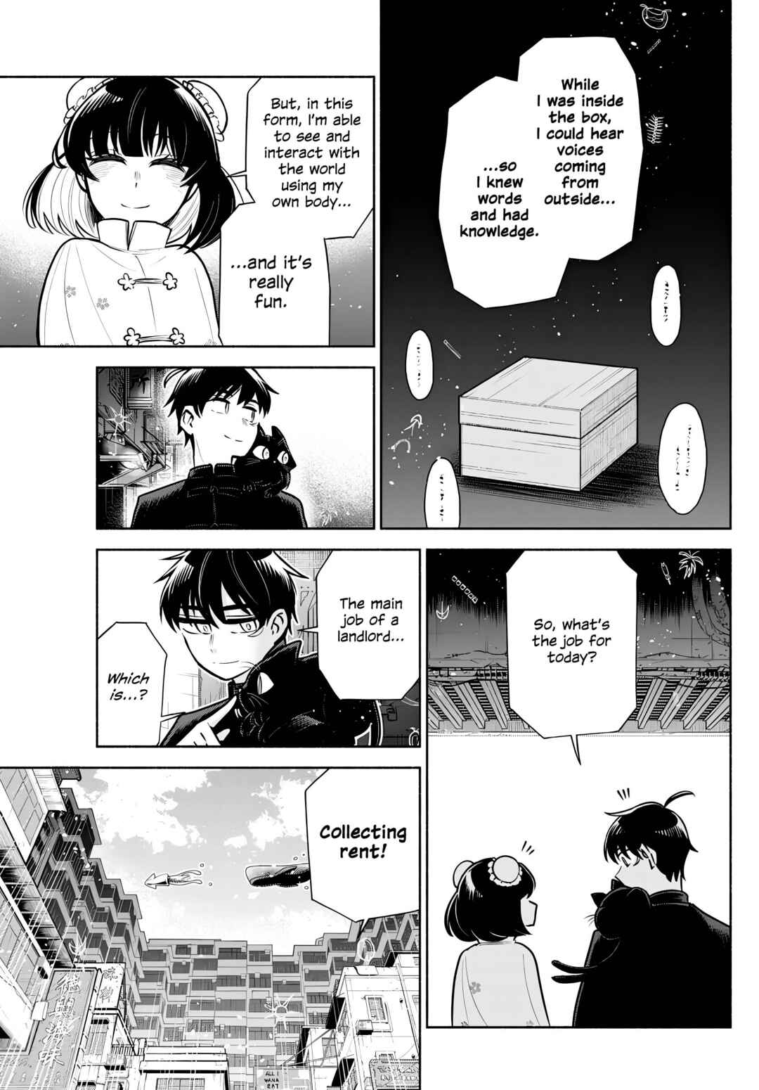 Kowloon-jou de Mou Ichido Chapter 4 - Page 8
