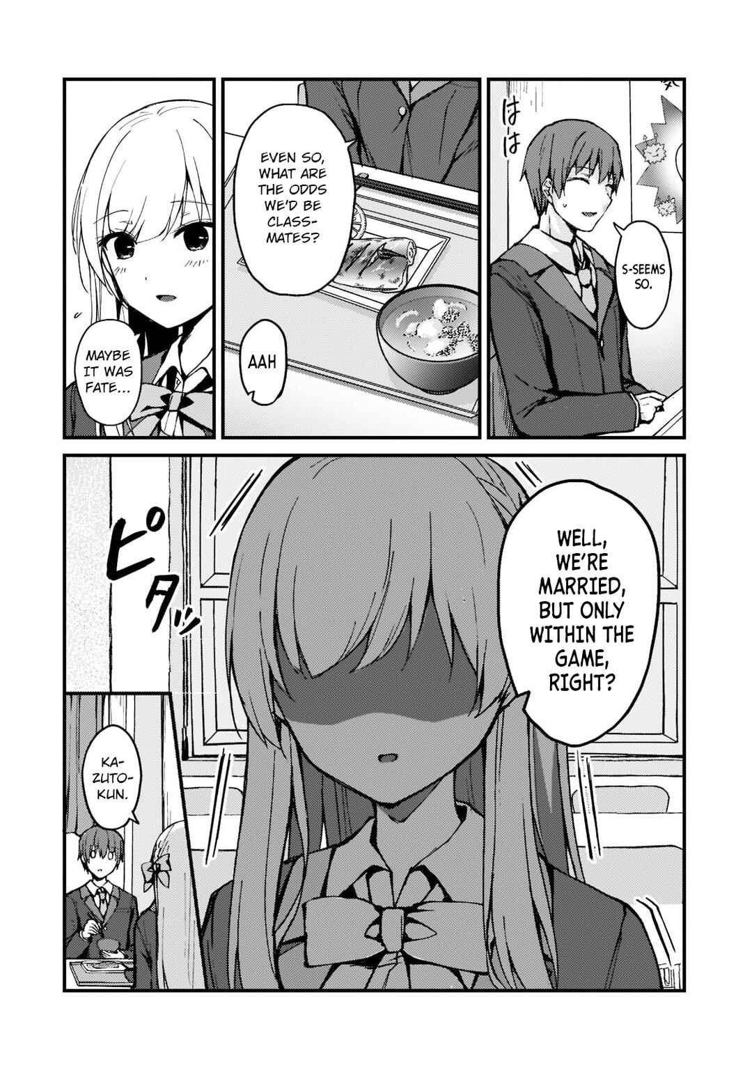 Netoge no Yome ga Ninki Idol datta: Cool kei no Kanojo wa Genjitsu demo Yome no Tsumori de Iru Chapter 2 - Page 8