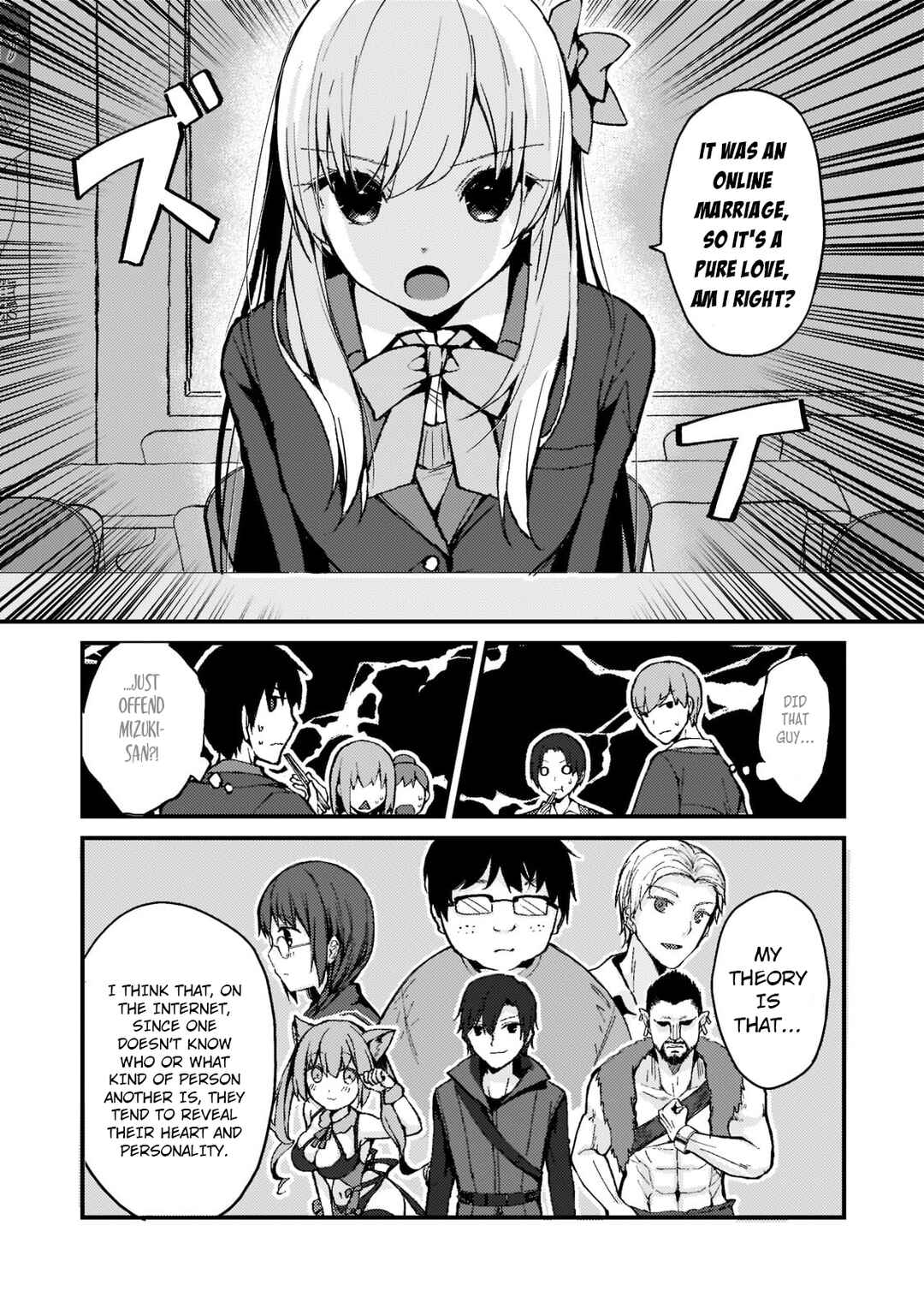 Netoge no Yome ga Ninki Idol datta: Cool kei no Kanojo wa Genjitsu demo Yome no Tsumori de Iru Chapter 2 - Page 9