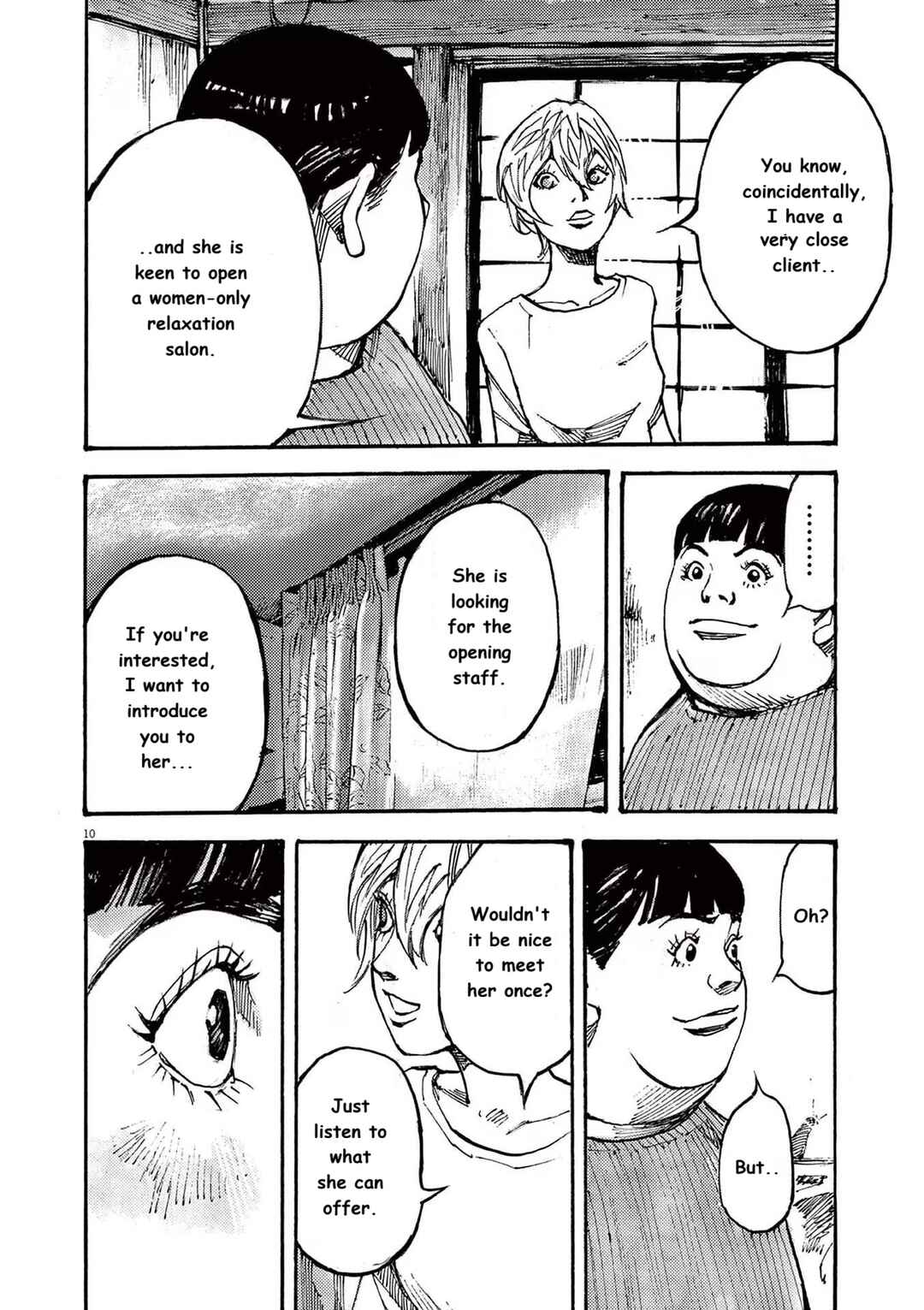 JUMBO MAX ~Hyper ED Yakumitsuzounin~ Chapter 73 - Page 10