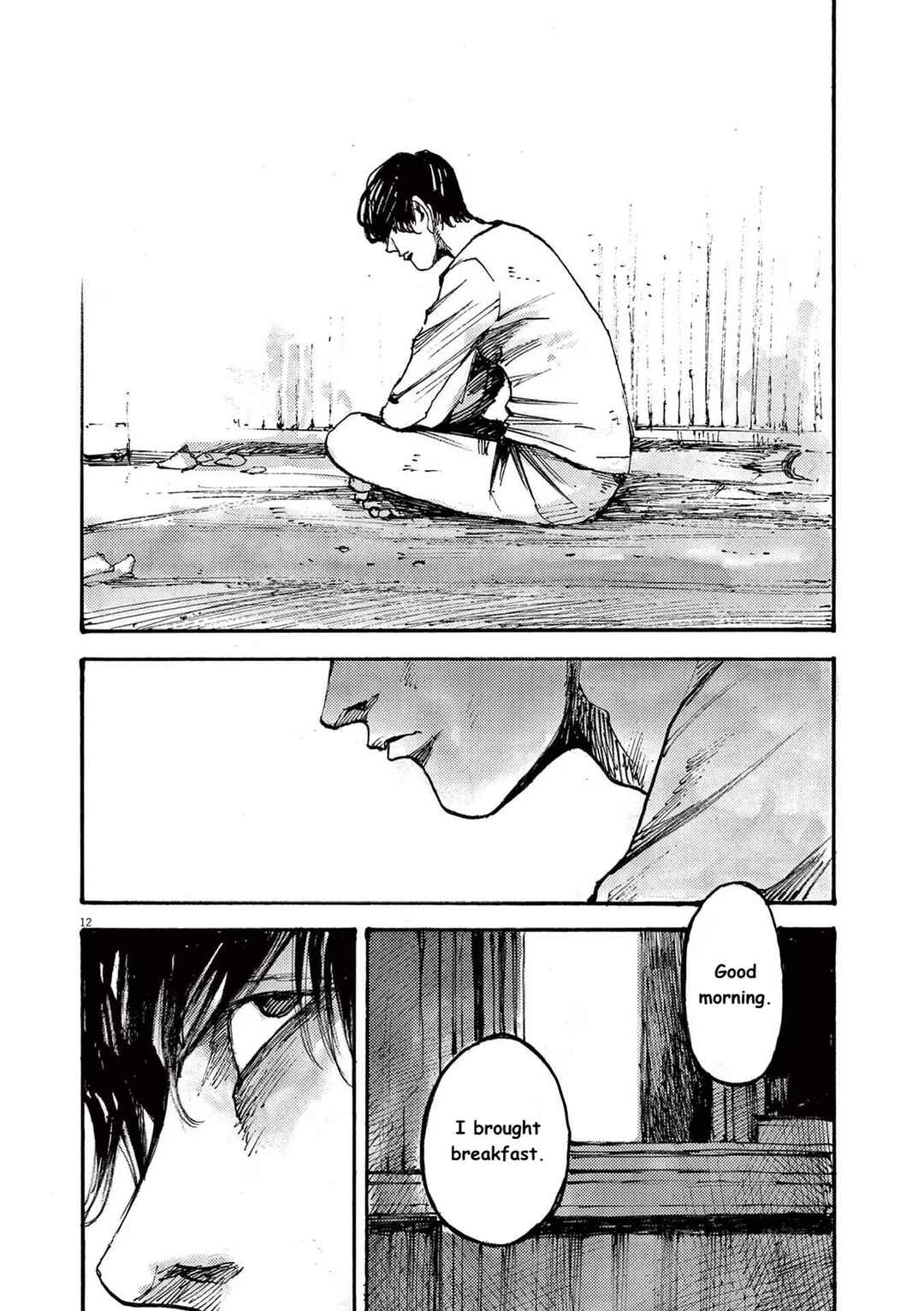 JUMBO MAX ~Hyper ED Yakumitsuzounin~ Chapter 73 - Page 12