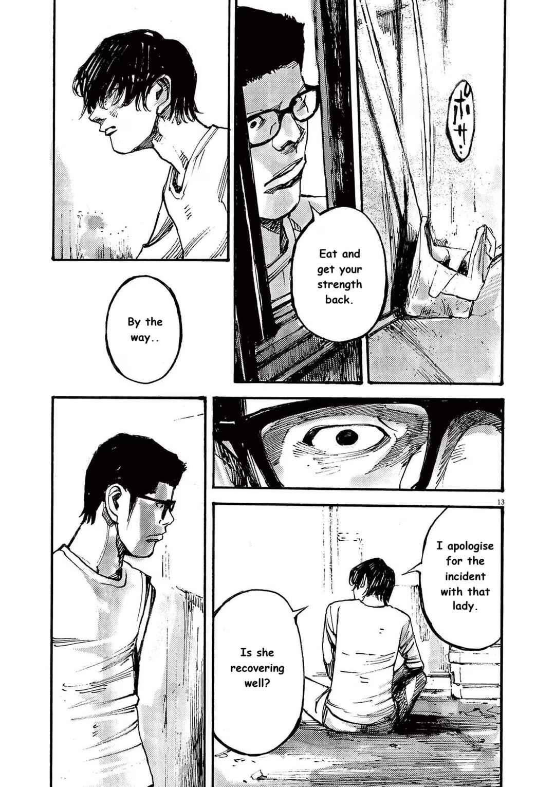 JUMBO MAX ~Hyper ED Yakumitsuzounin~ Chapter 73 - Page 13