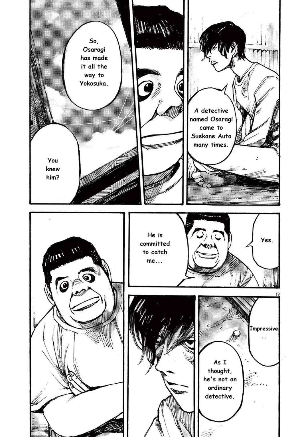 JUMBO MAX ~Hyper ED Yakumitsuzounin~ Chapter 73 - Page 19