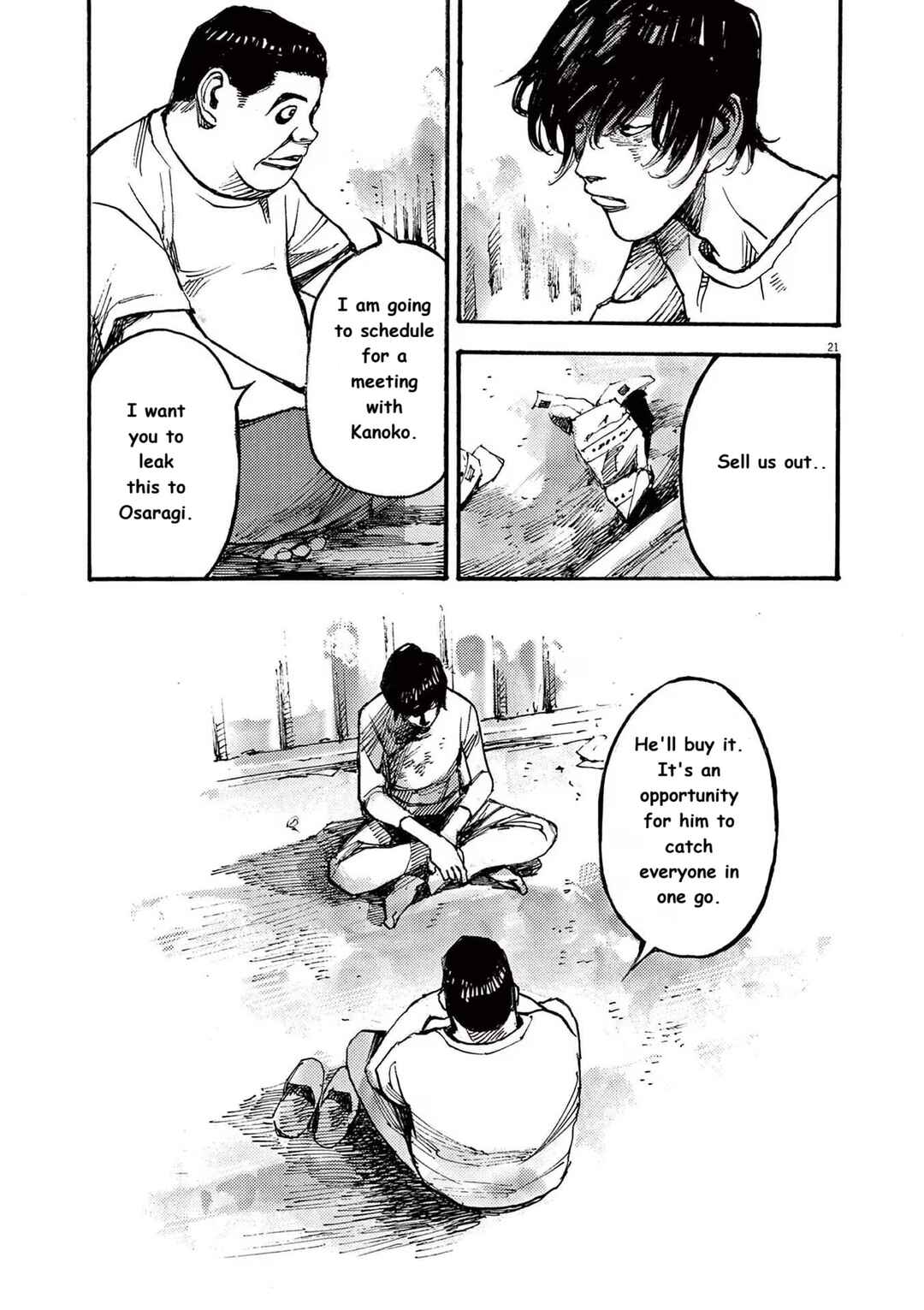 JUMBO MAX ~Hyper ED Yakumitsuzounin~ Chapter 73 - Page 21
