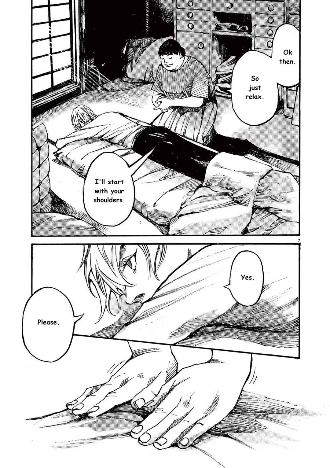 JUMBO MAX ~Hyper ED Yakumitsuzounin~ Chapter 73 - Page 7