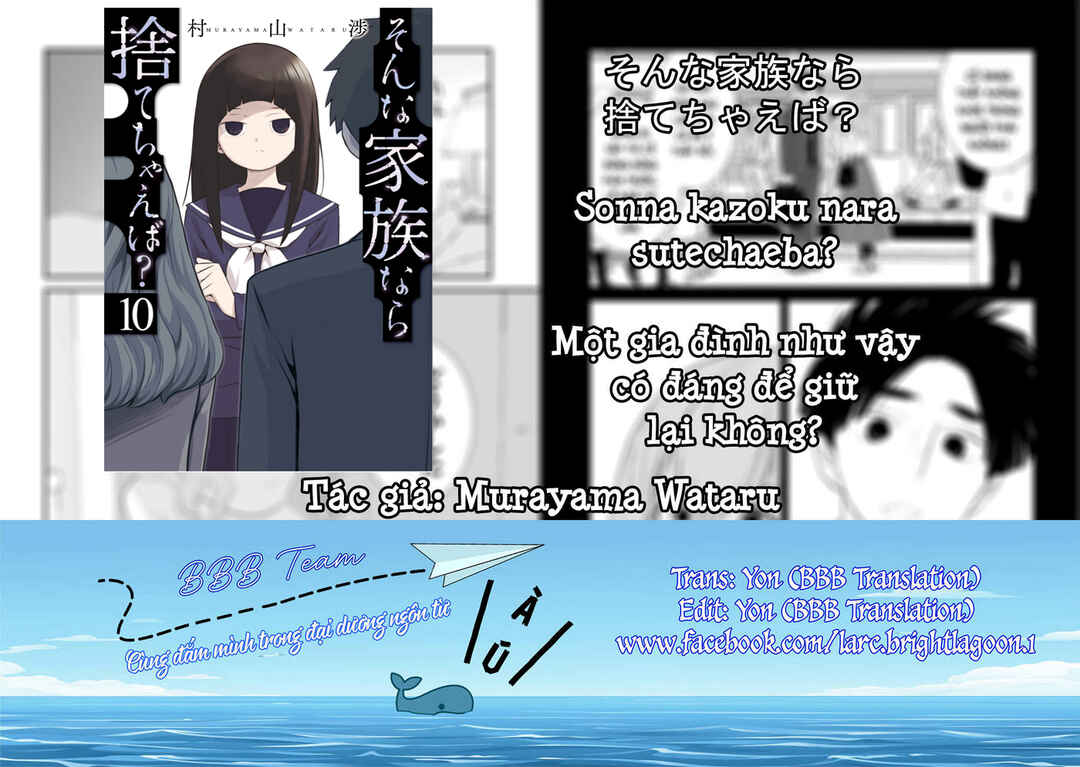 Sonna Kazoku nara Sutechaeba? Chapter 68 - Page 1