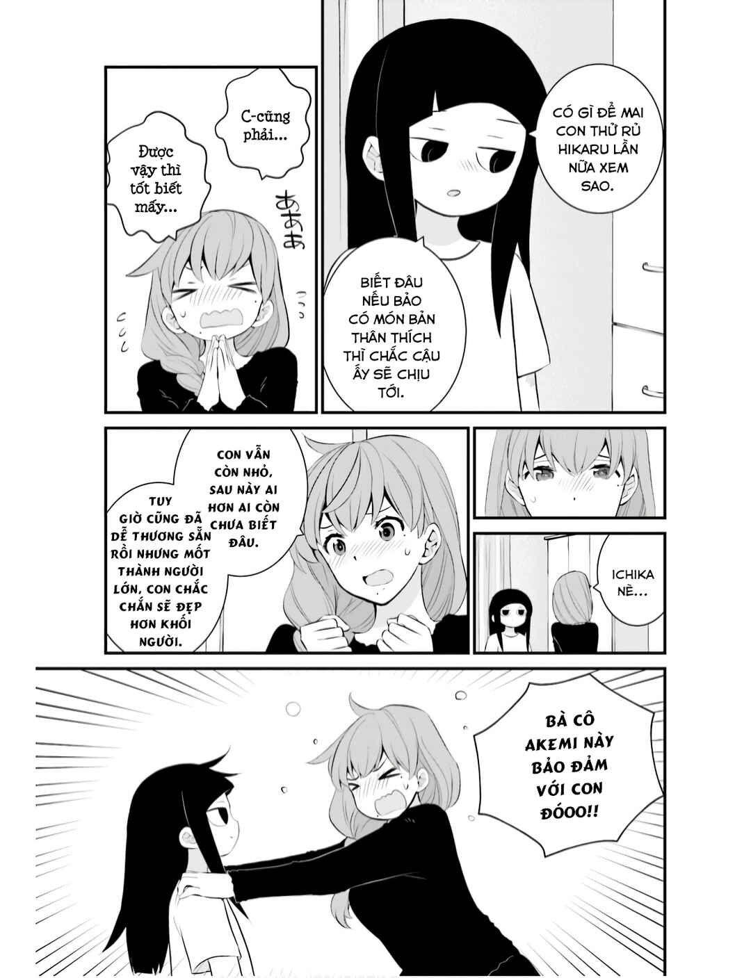 Sonna Kazoku nara Sutechaeba? Chapter 68 - Page 18