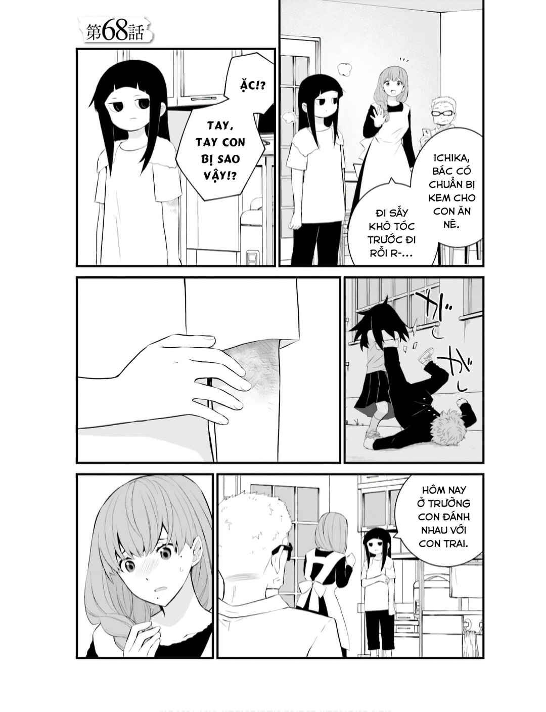 Sonna Kazoku nara Sutechaeba? Chapter 68 - Page 2