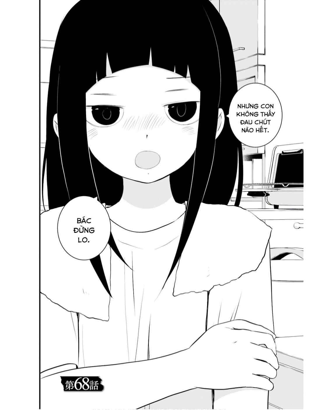 Sonna Kazoku nara Sutechaeba? Chapter 68 - Page 3
