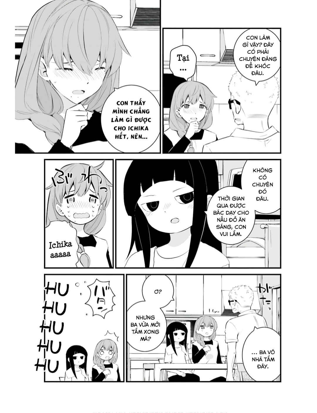 Sonna Kazoku nara Sutechaeba? Chapter 68 - Page 6