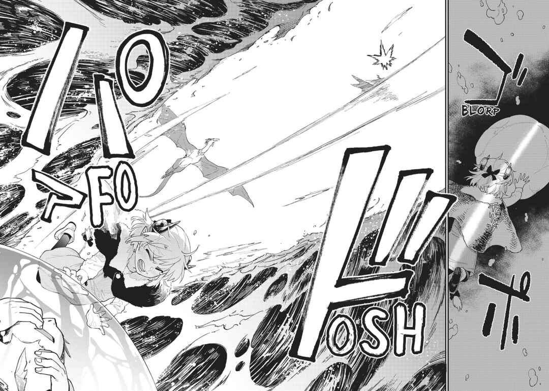 Uchi no Tsukaima ga Sumimasen Chapter 74 - Page 12