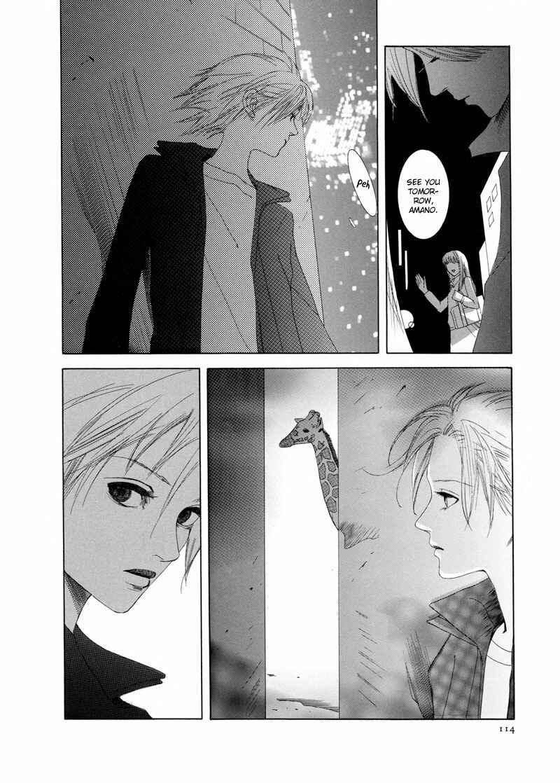 Rakuen Chapter 3.3 - Page 10