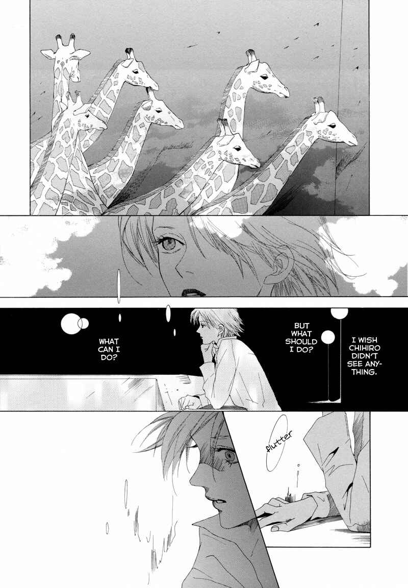 Rakuen Chapter 3.3 - Page 11