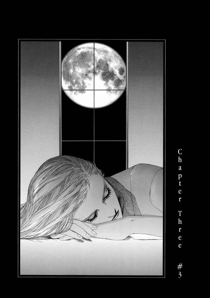 Rakuen Chapter 3.3 - Page 2