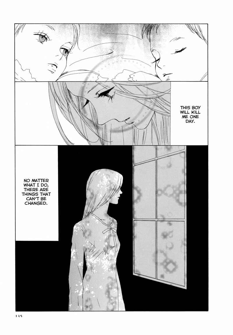 Rakuen Chapter 3.3 - Page 30