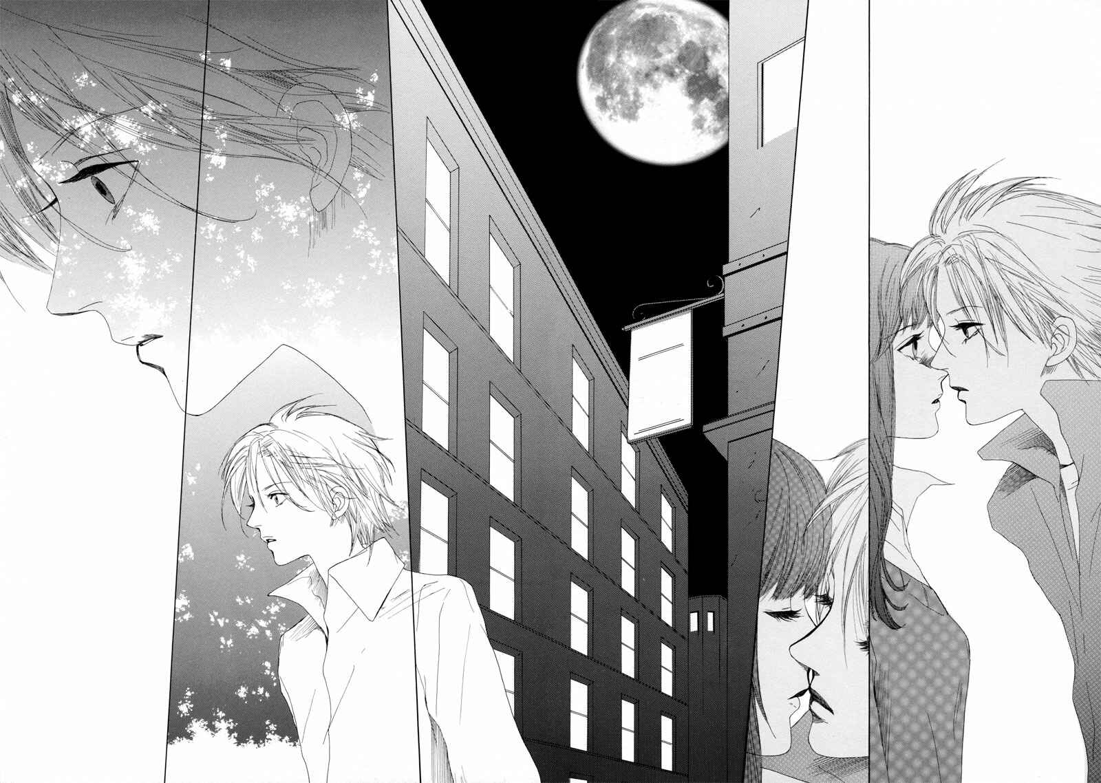 Rakuen Chapter 3.3 - Page 7