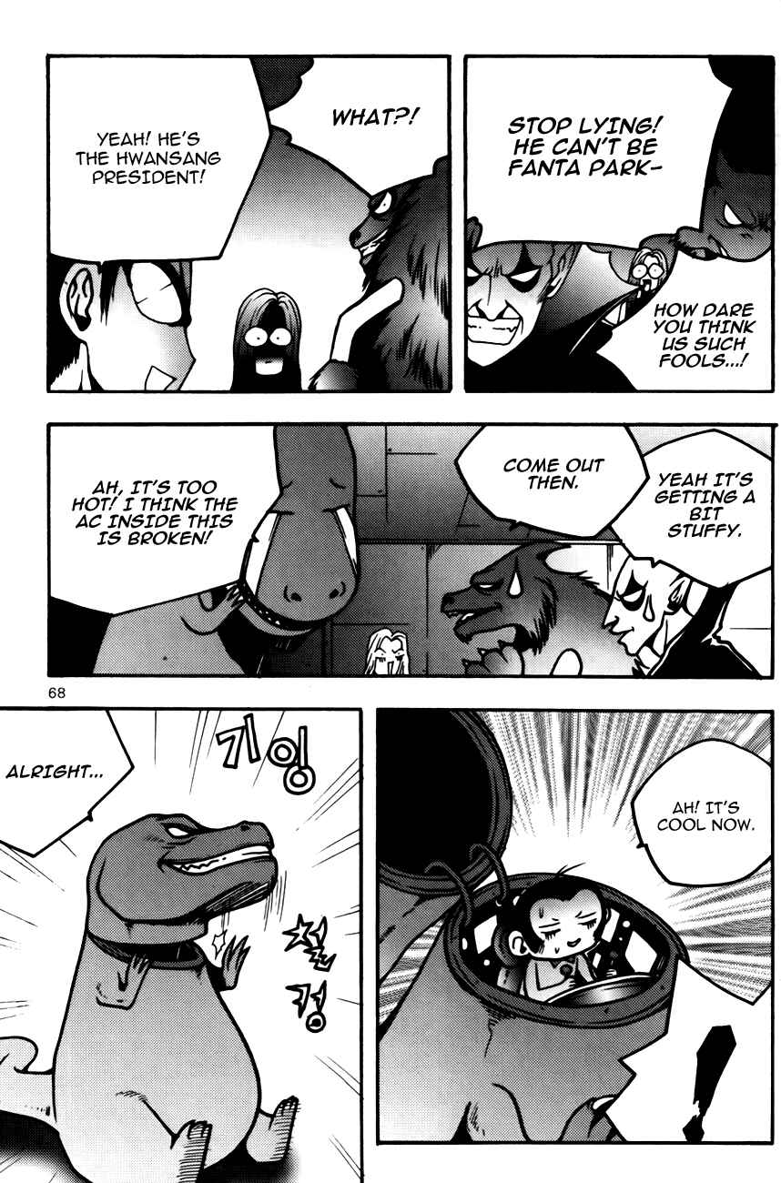 Zippy Ziggy Chapter 81 - Page 5