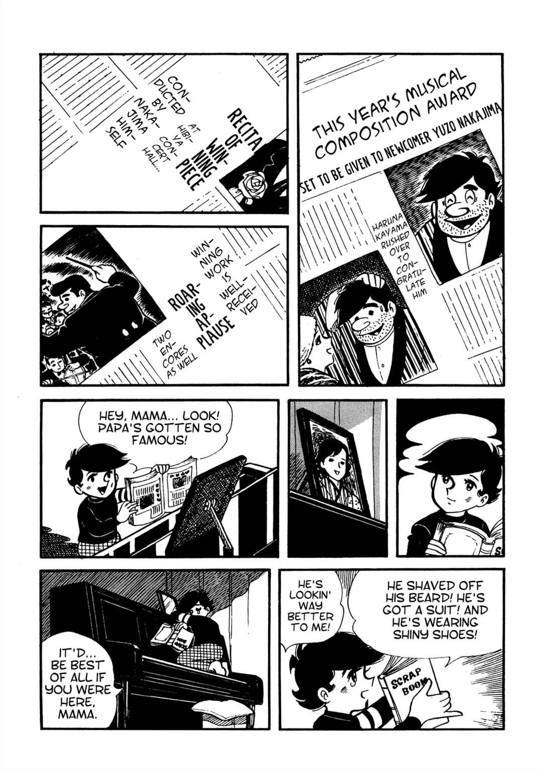 Tetsuya Chiba Short Stories - Shojo Manga Chapter 3 - Page 11