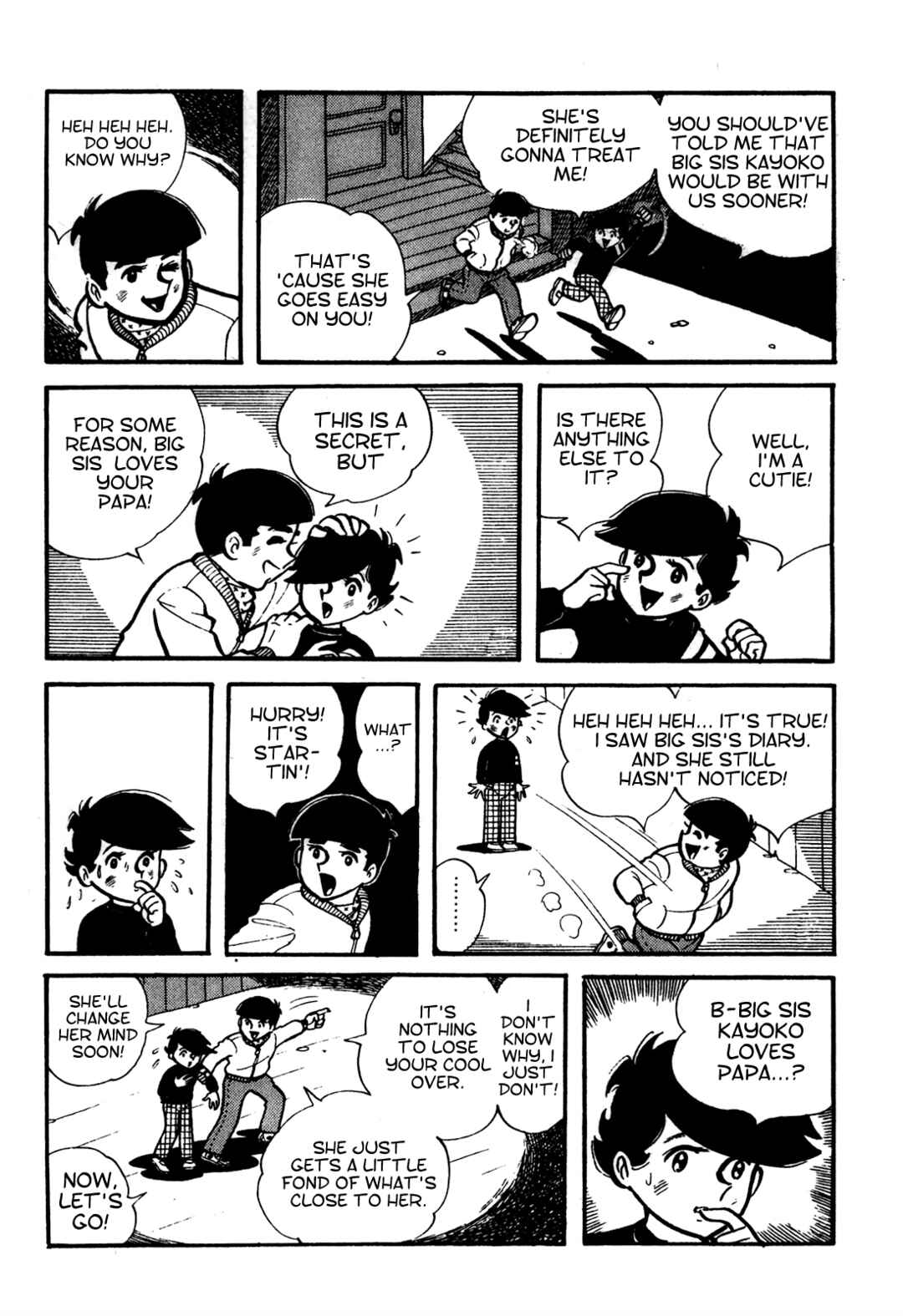 Tetsuya Chiba Short Stories - Shojo Manga Chapter 3 - Page 13