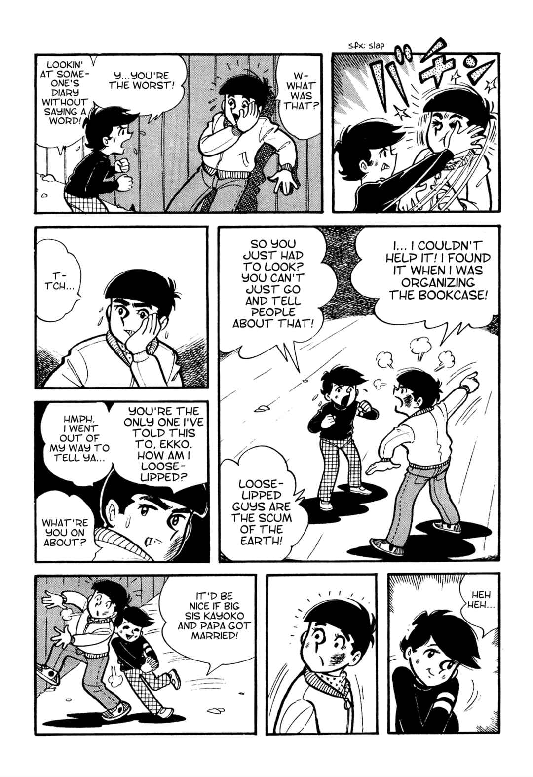 Tetsuya Chiba Short Stories - Shojo Manga Chapter 3 - Page 14