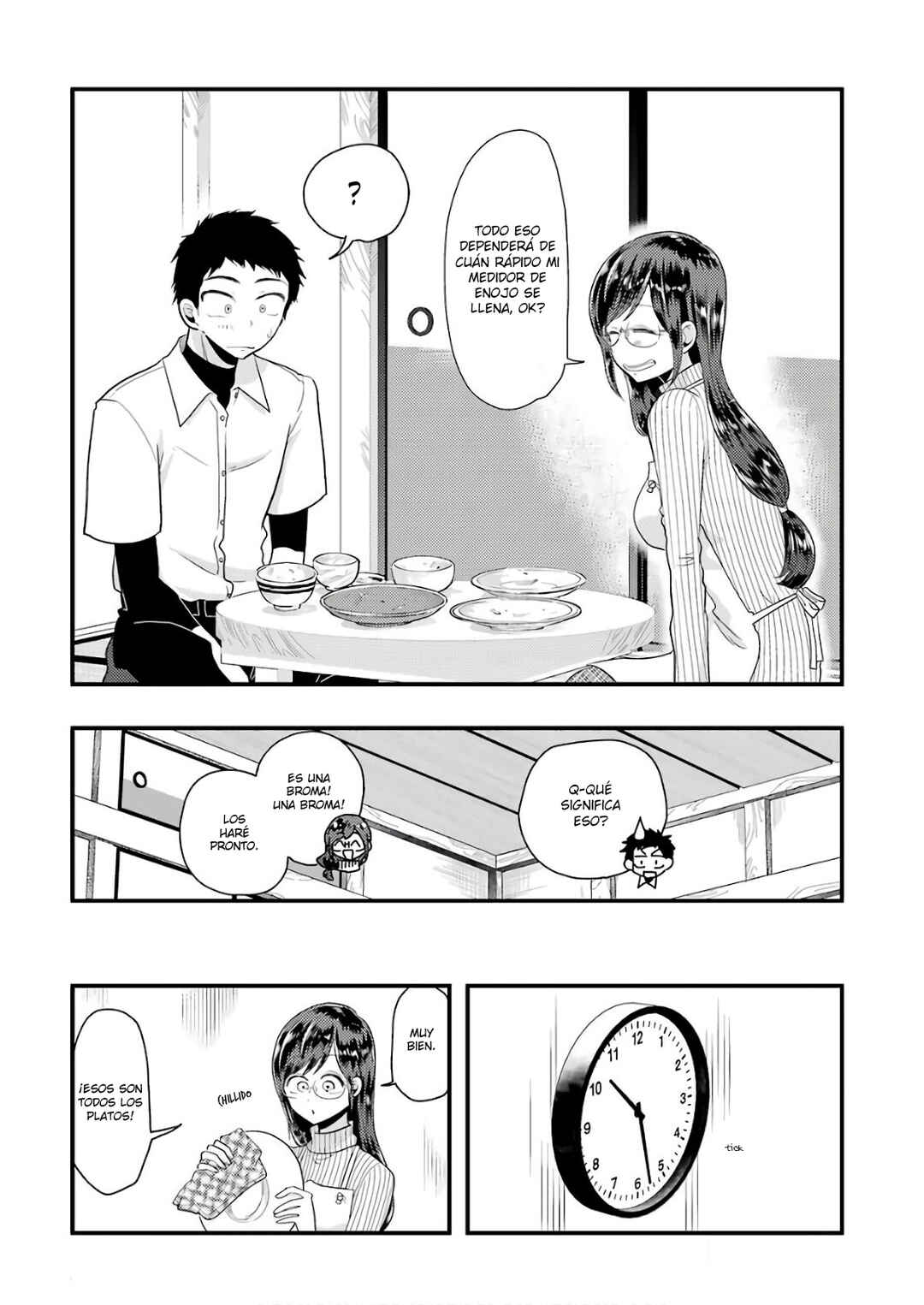 Yakumo-san wa Ezuke ga Shitai. Chapter 44 - Page 16