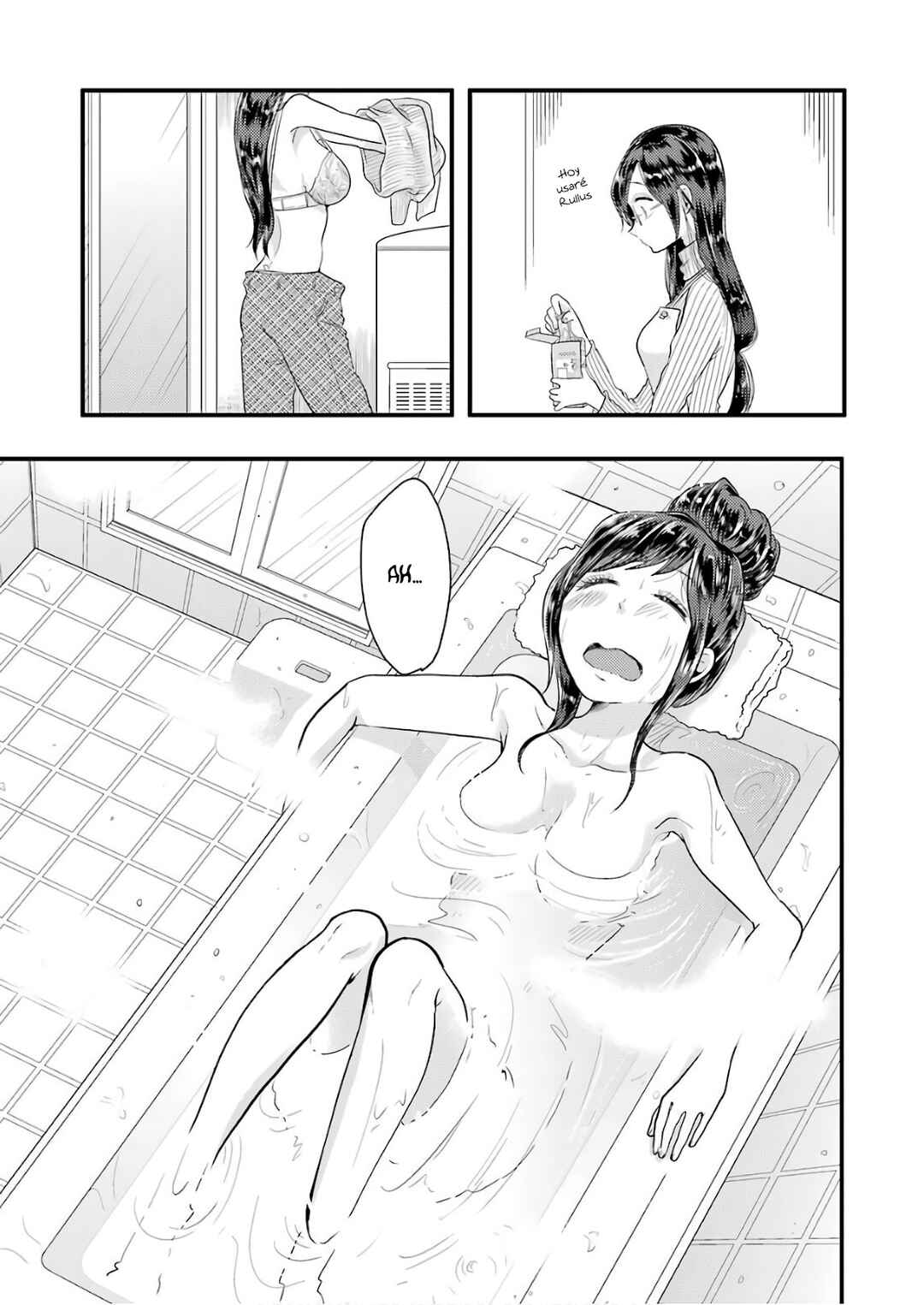 Yakumo-san wa Ezuke ga Shitai. Chapter 44 - Page 17
