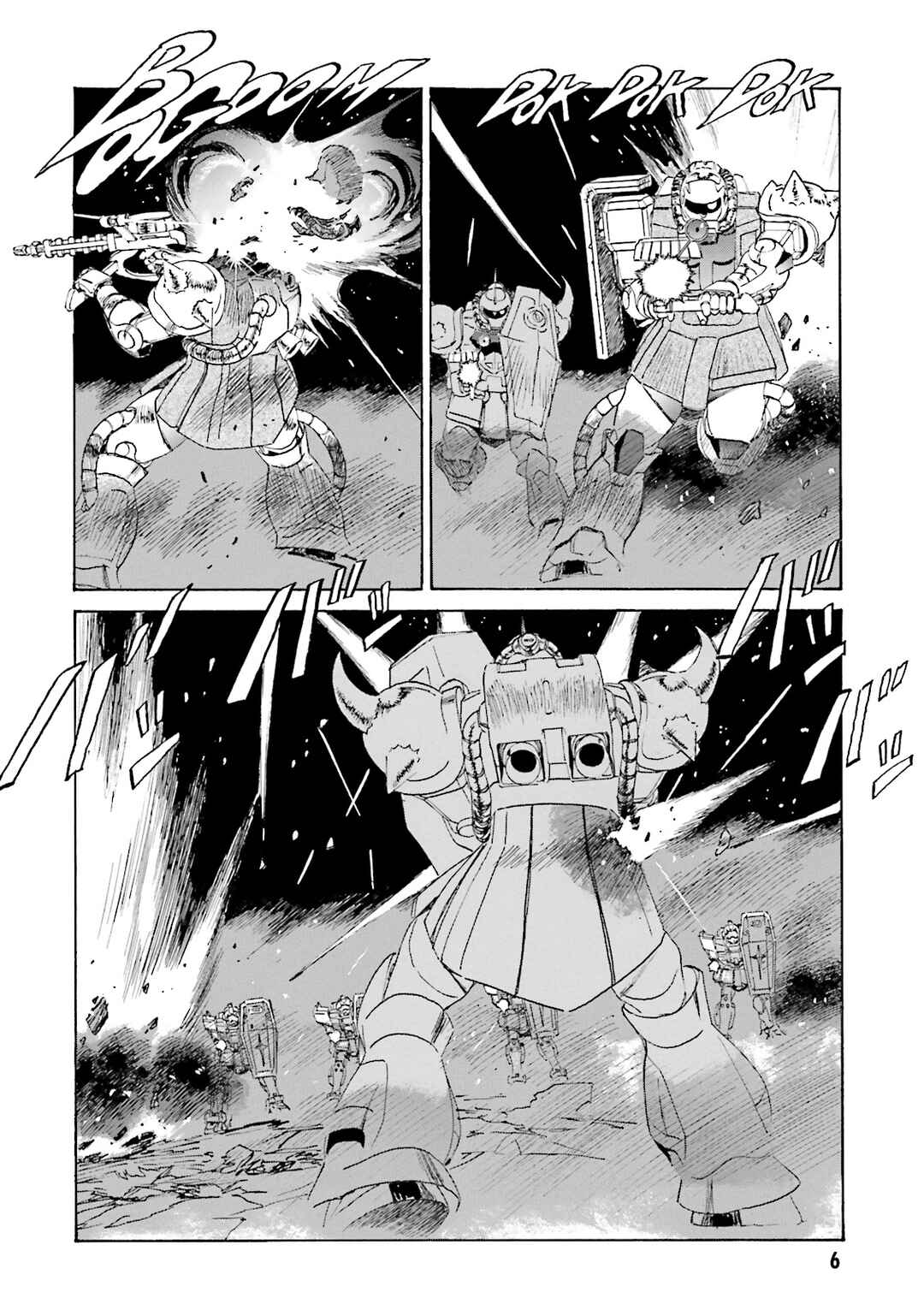 Mobile Suit Gundam: The Nameless Battlefield Chapter 0 - Page 6