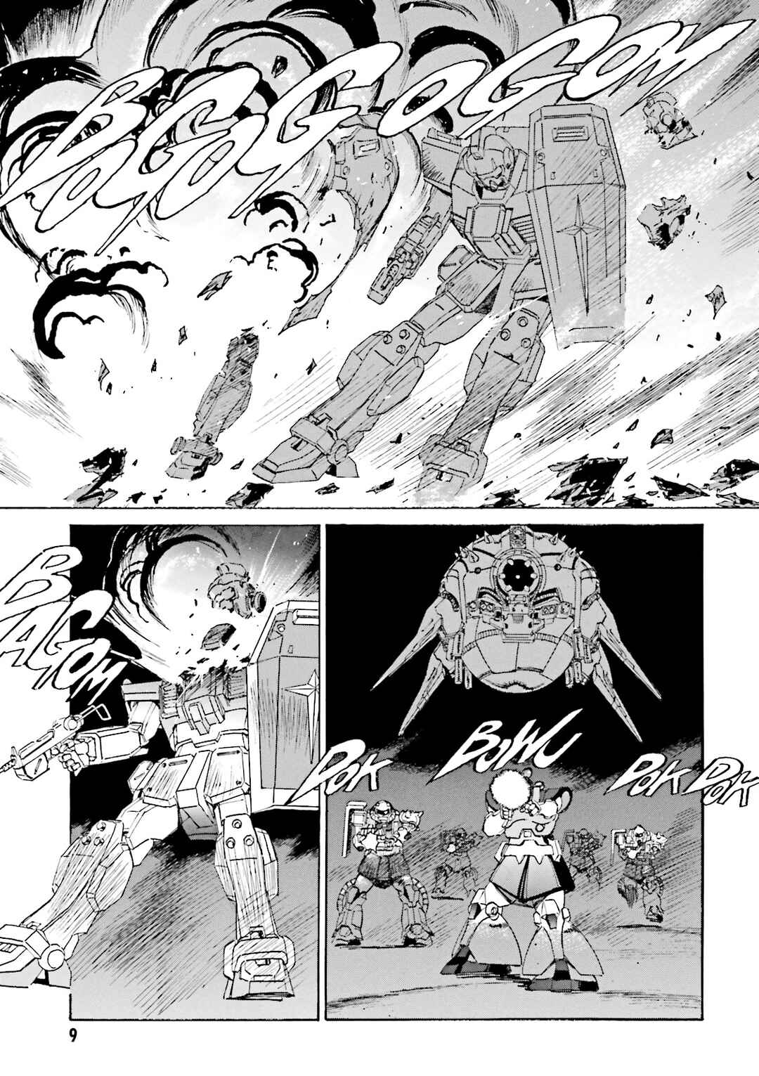 Mobile Suit Gundam: The Nameless Battlefield Chapter 0 - Page 9